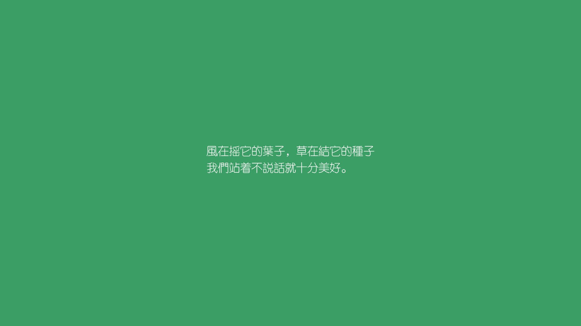 _骑士年轻新星持续发光，未来可期_，骑士lx