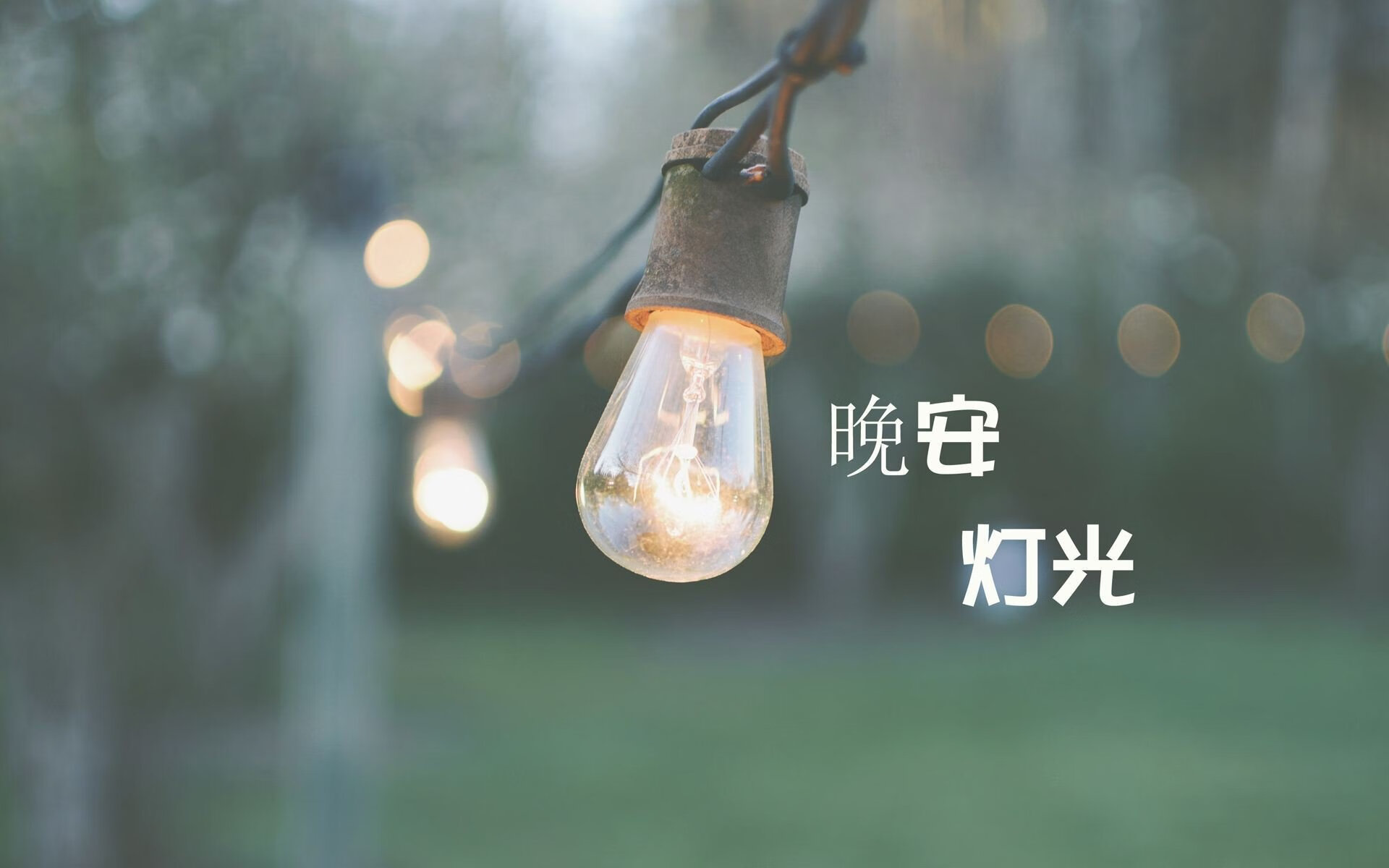 医疗突破：运动伤害康复新技术揭秘，运动伤病康复