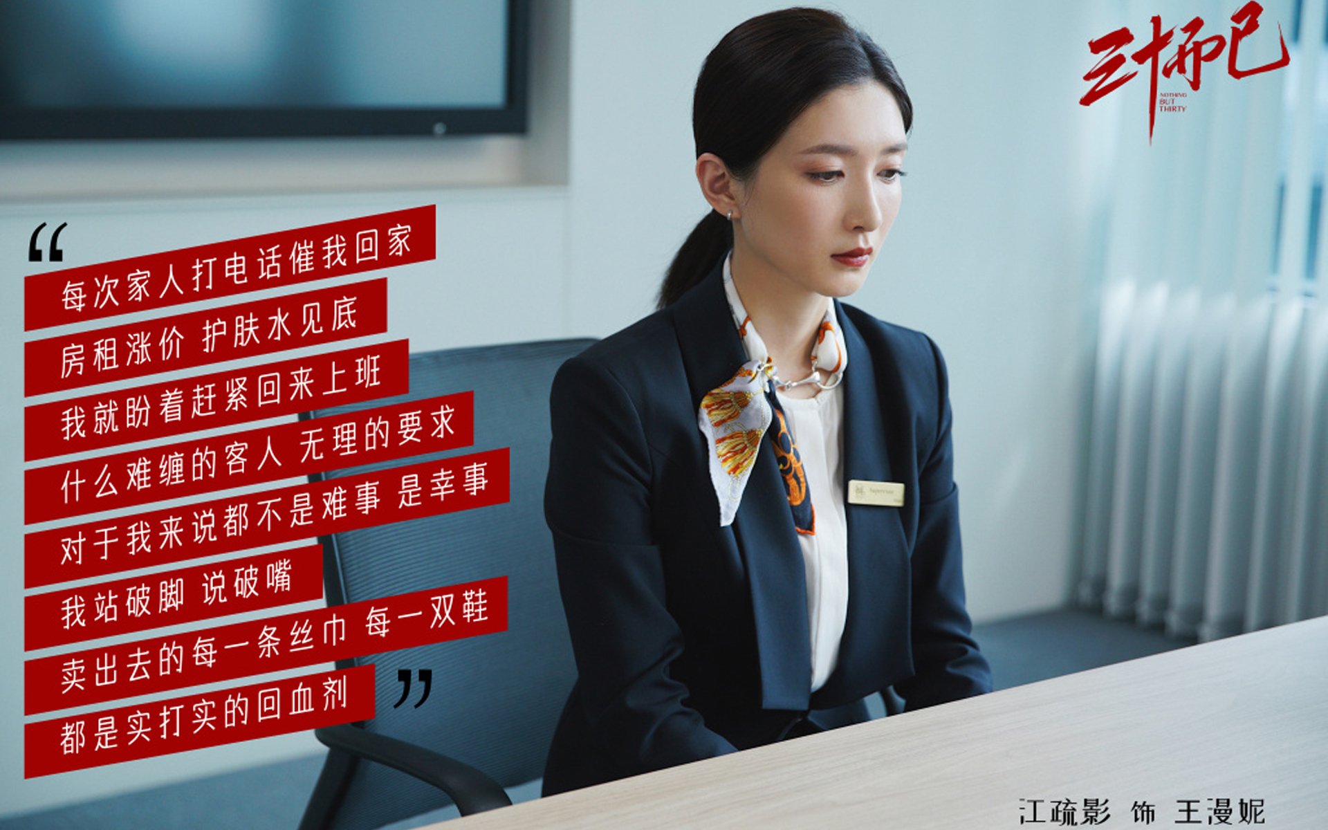 影响力赛事：多家媒体同步报道，影响力 媒体