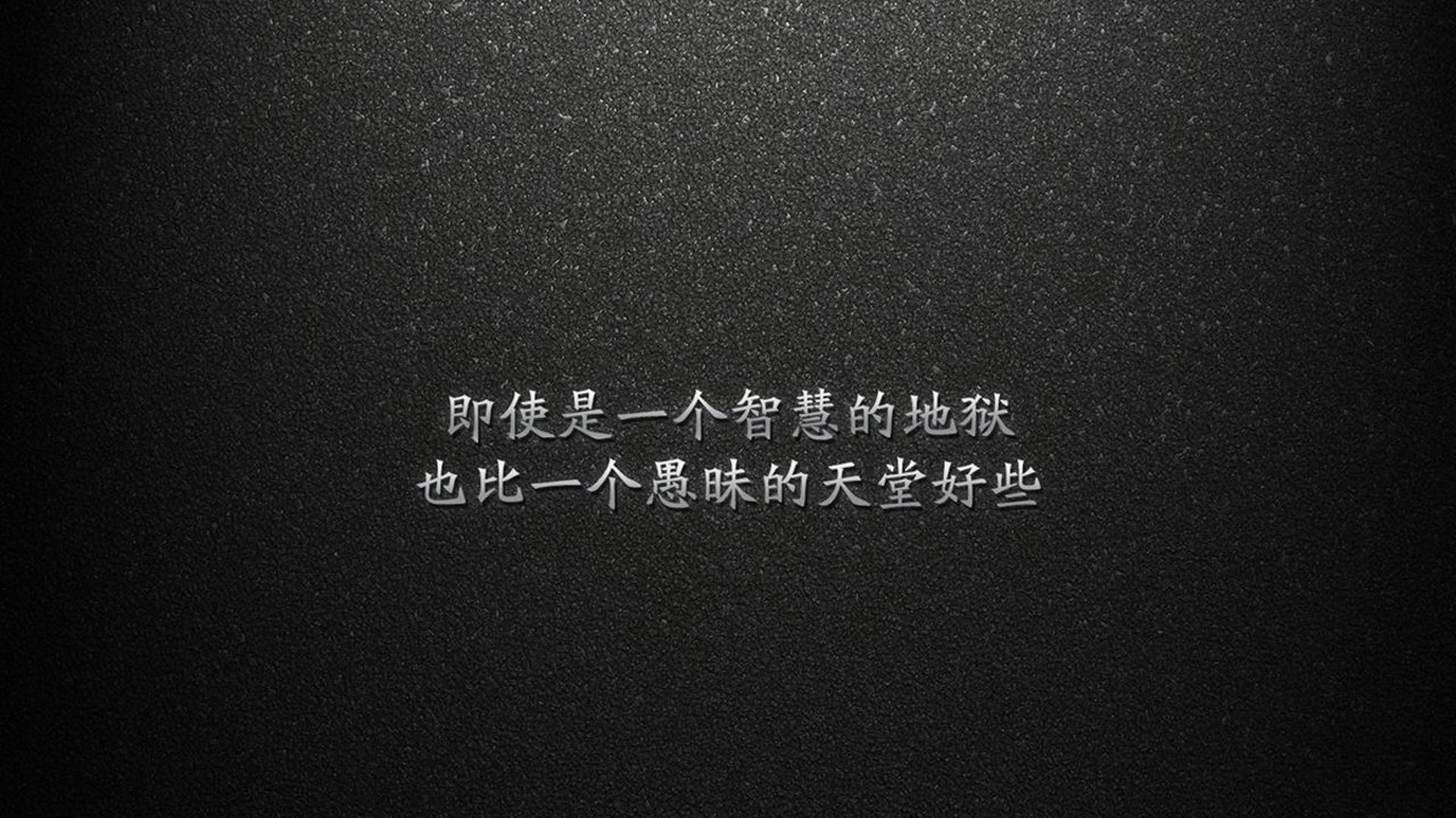 意甲战局：国际米兰领先，米兰双雄奋力追赶，意甲国际米兰首发