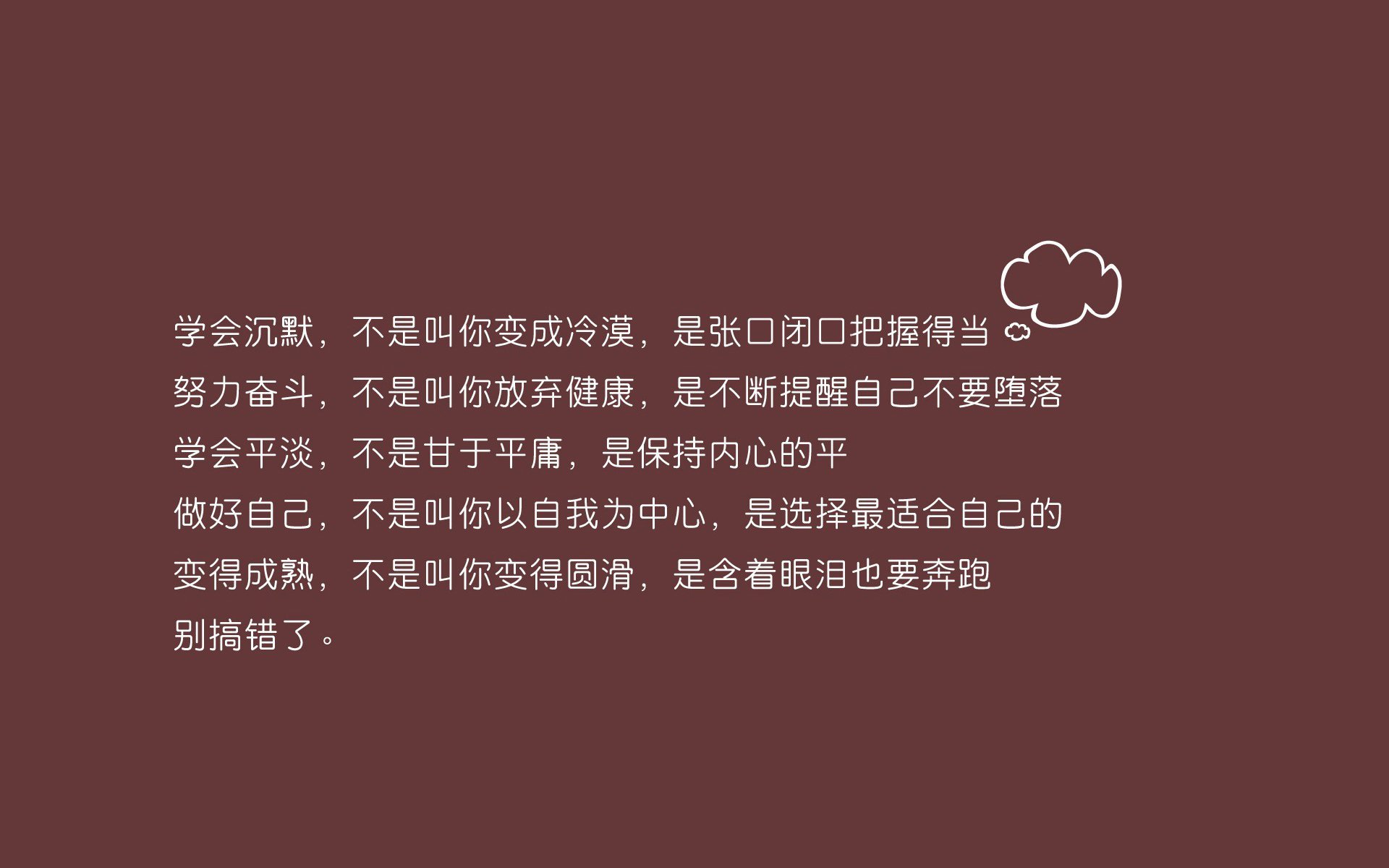 未来联盟：引入AI战术分析，提升球队“智商”，未来lol