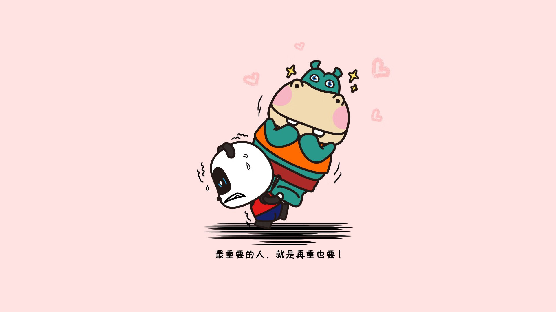 高端电竞赛事场馆投入使用，提升硬件设施水平，电竞场馆的功能和用途