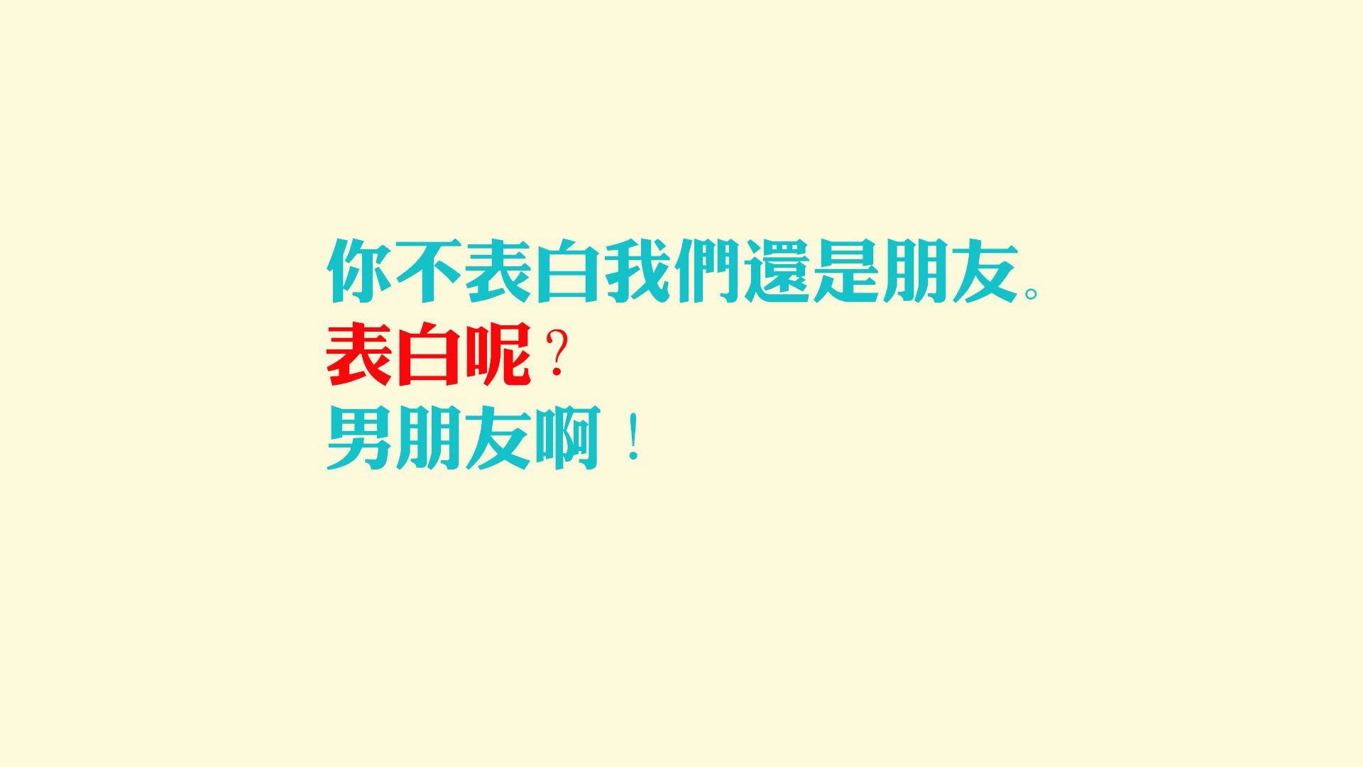 IG战队实施赛季体能目标量化管理，ig训练赛名单公布