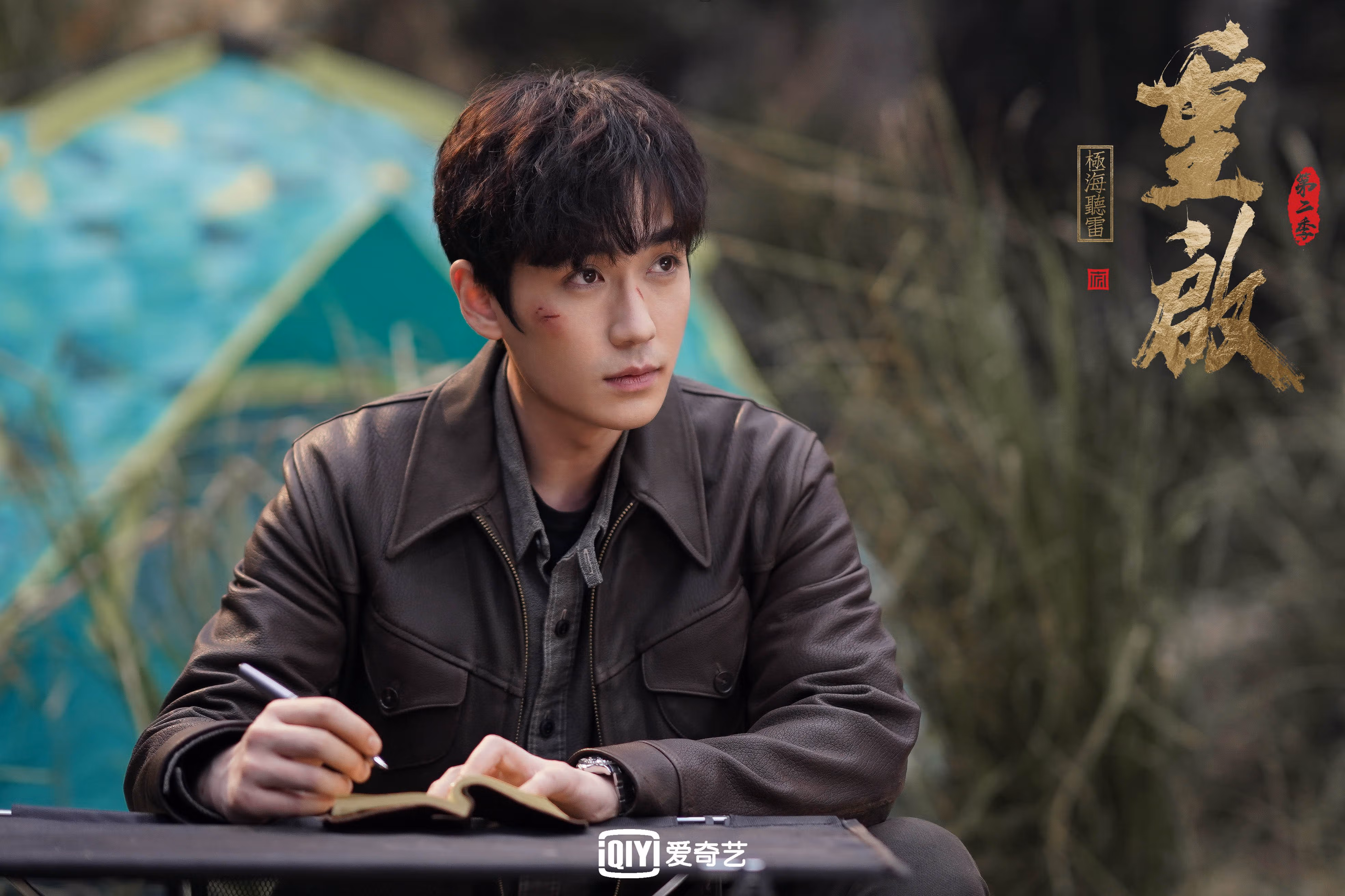 伊朗波斯波利斯防守端表现稳健，伊朗 波斯