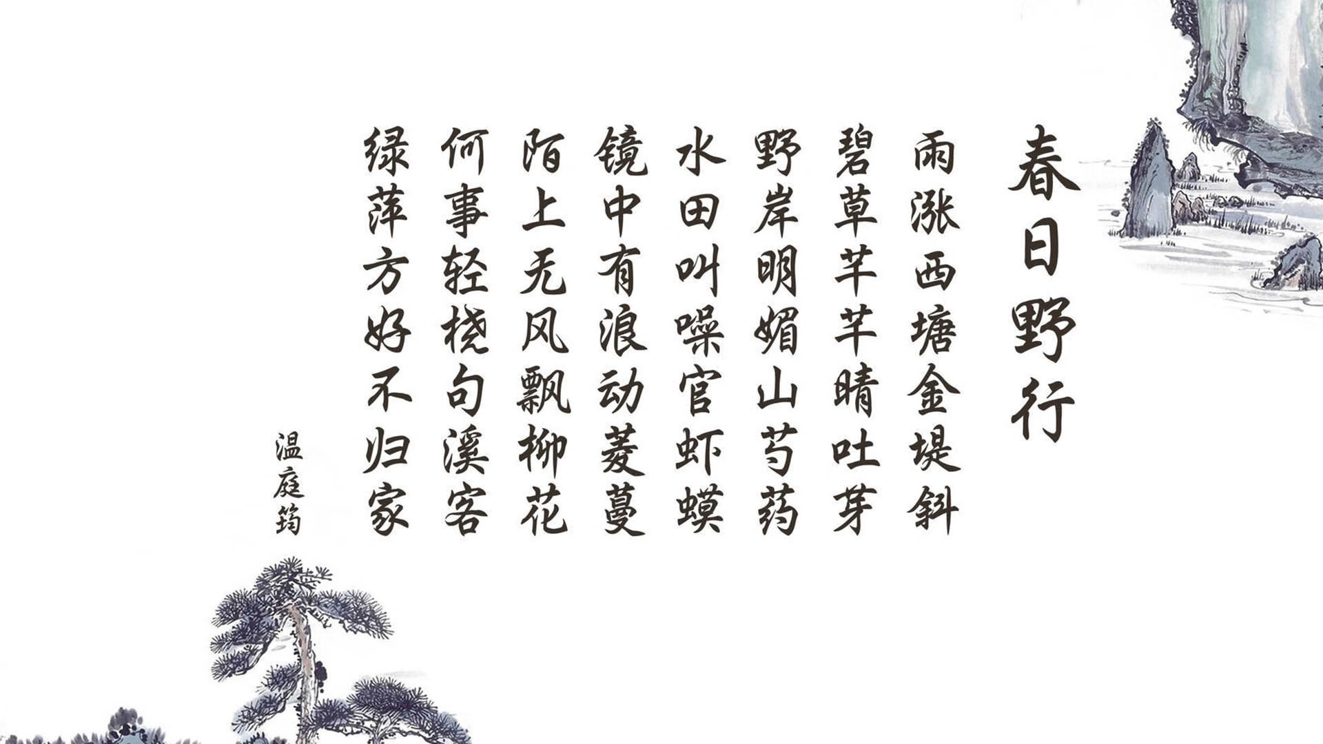 凯撒酋长防线表现稳固，连续保持零封纪录，凯萨酋长