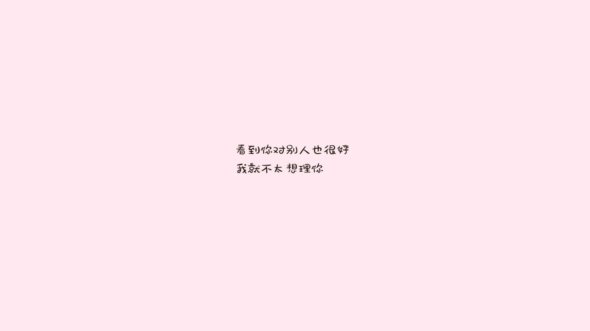 巴黎圣日耳曼不敌亚特兰大，悲情告别欧冠，巴黎圣日耳曼比赛集锦