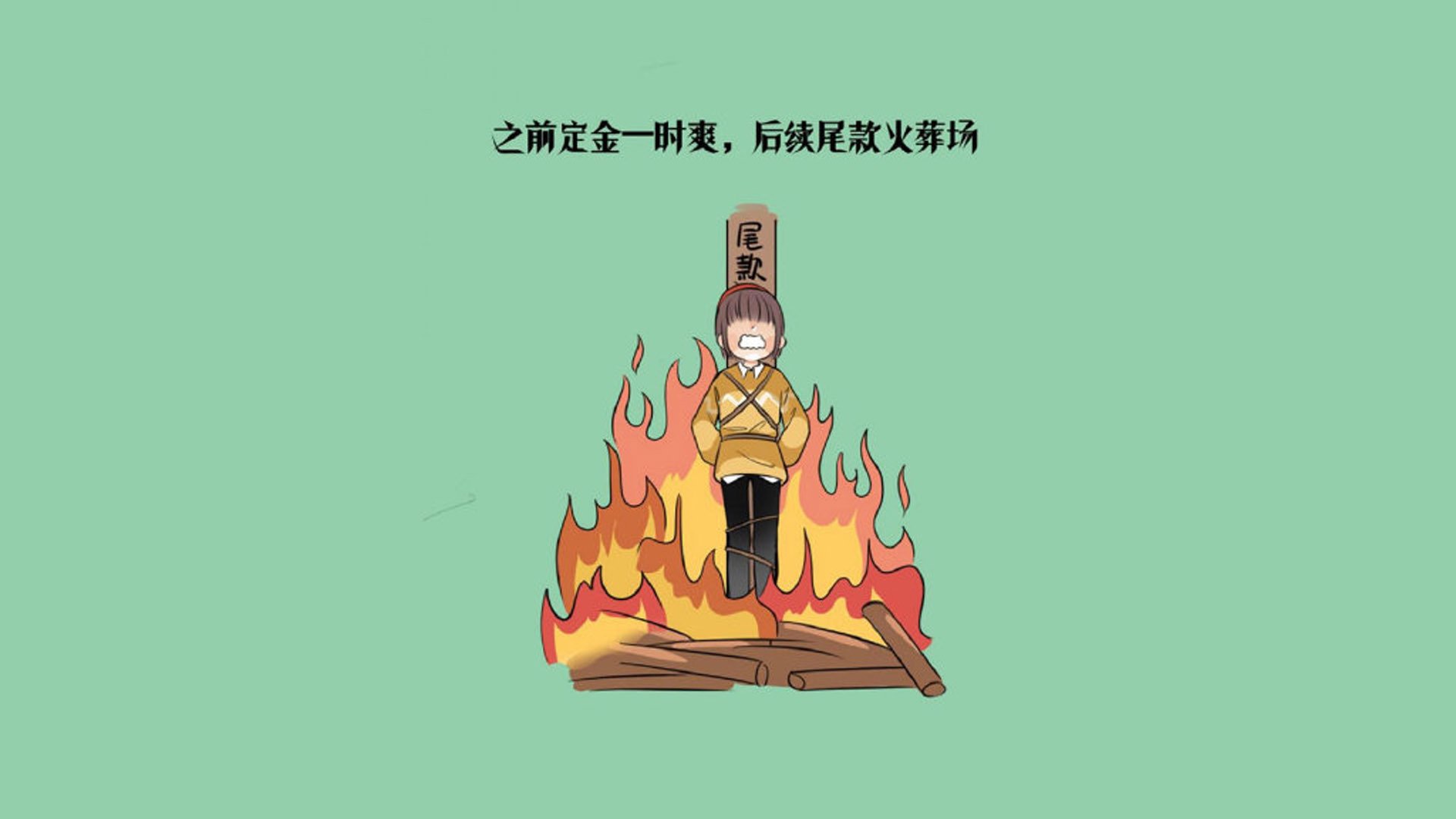 意大利在欧洲杯预选赛中0-0战平乌克兰，晋级淘汰赛阶段。，意大利欧洲杯预选赛比赛结果
