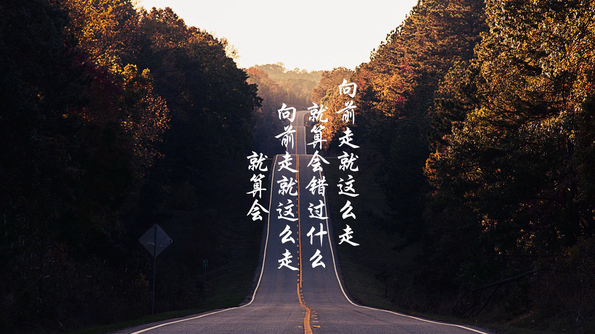 意甲联赛中一名球员被控违规使用兴奋剂，意甲巨星