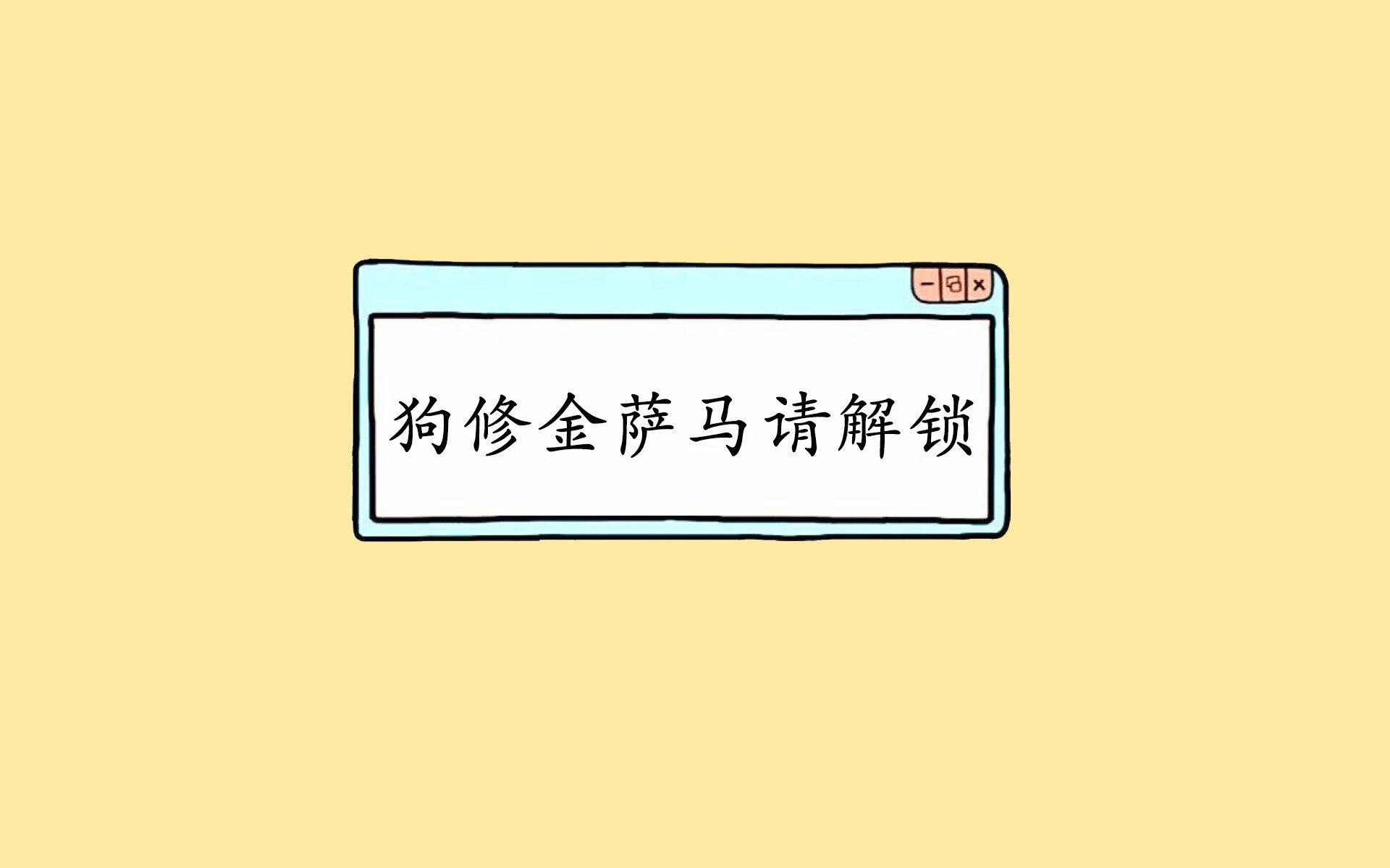 荷兰国家队备战备受关注，欧锦赛看台热闹，荷兰 欧锦赛