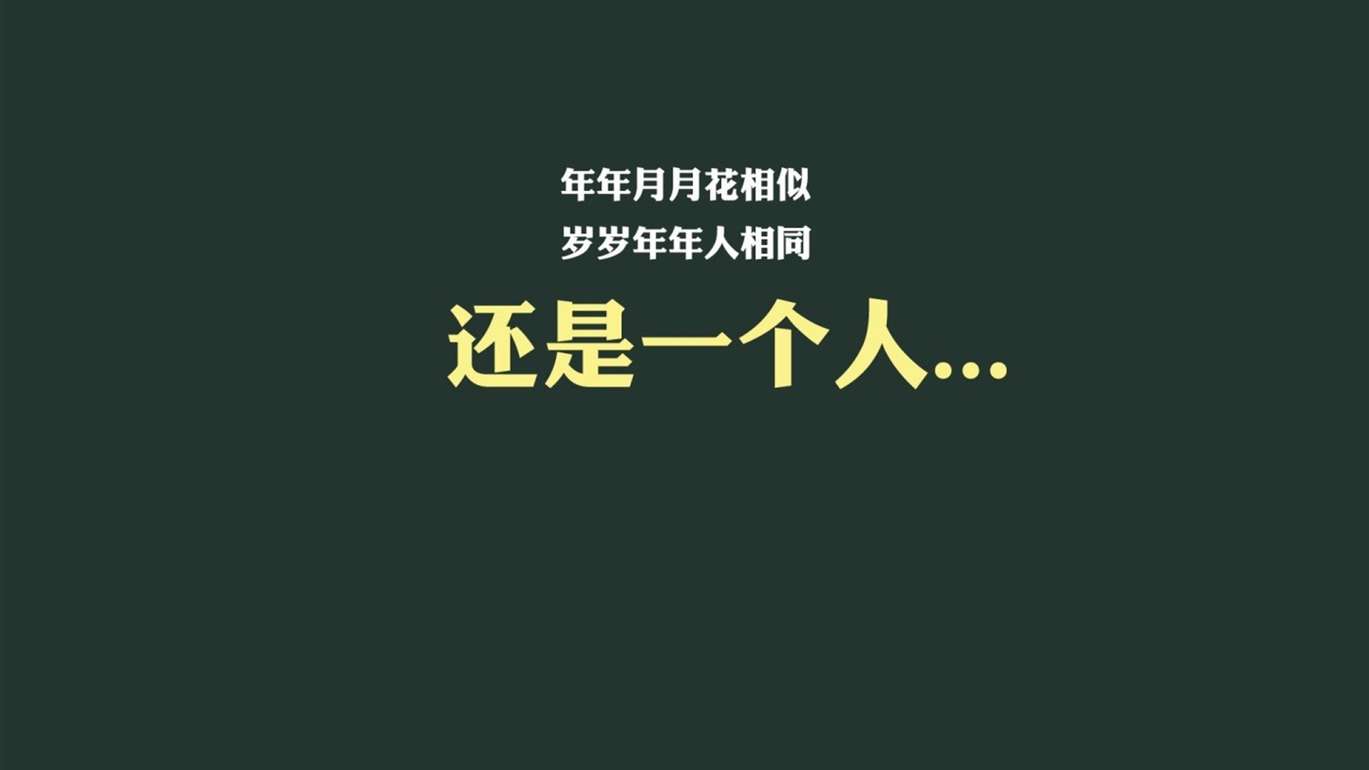 雄鹿快船主场对战，球星对决精彩纷呈，雄鹿对快船2021