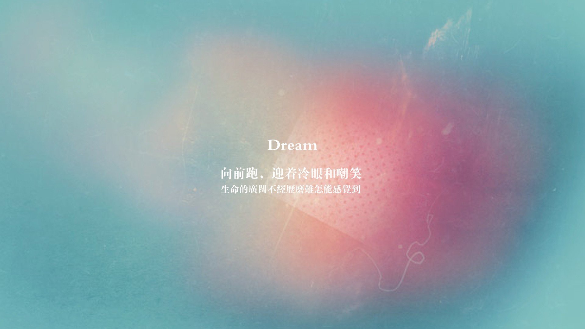 体育教学中虚拟现实技术的实践探索，虚拟现实运用于教学