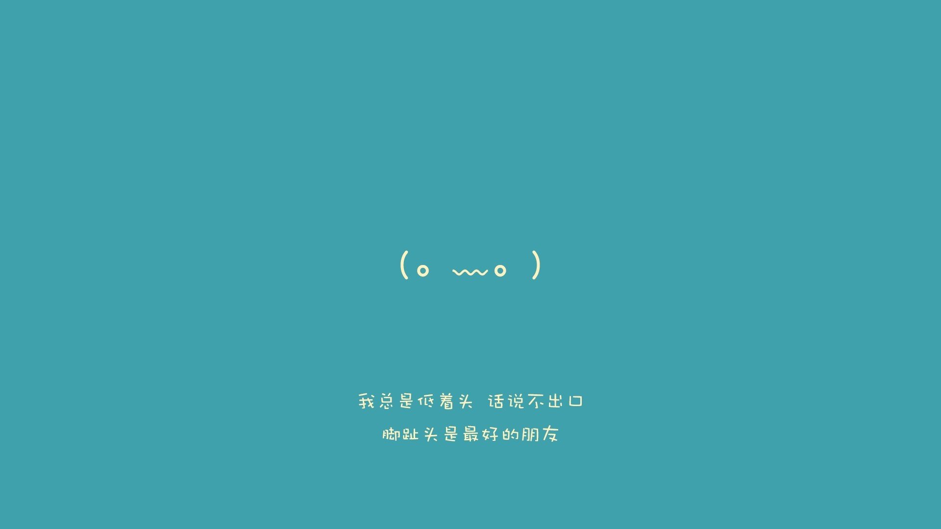 俱乐部多元化运营模式发展缓慢，俱乐部发展现状及对策