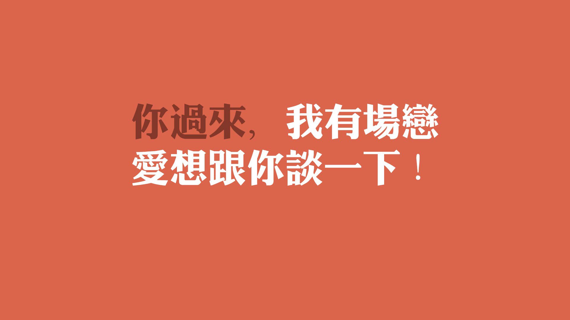 世界杯奇迹逆转：最后一分钟的绝杀奇观，世界杯大逆转