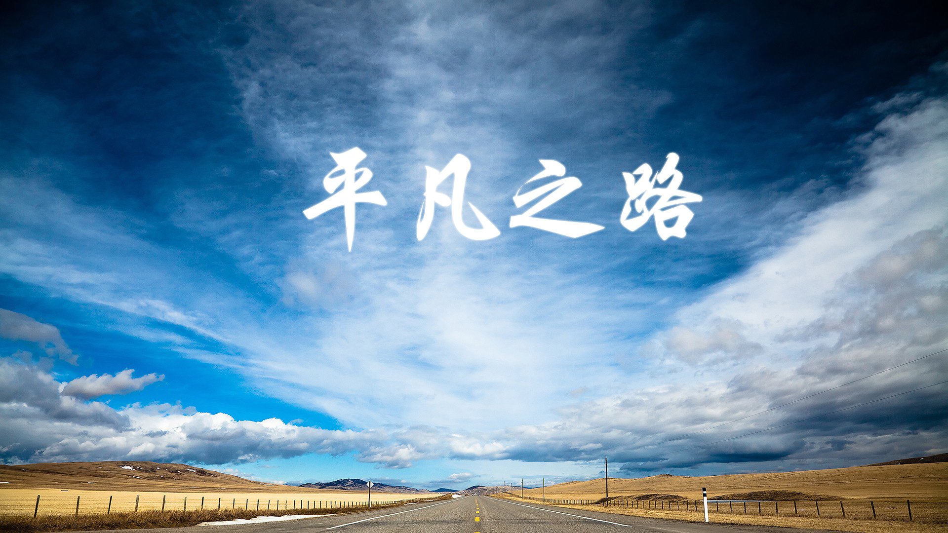 中小学篮球邀请校外专业教练定期指导实训，篮球训练营进学校合作方案