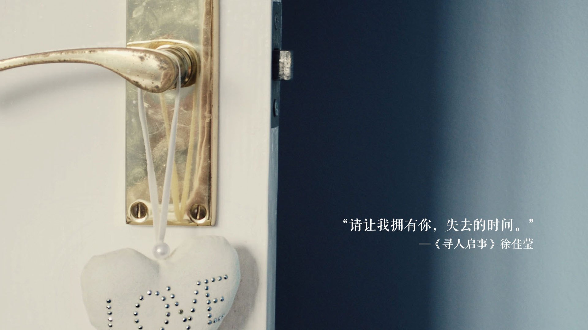 校园足球鼓励多学科结合项目打造综合运动体验，打造校园足球特色校