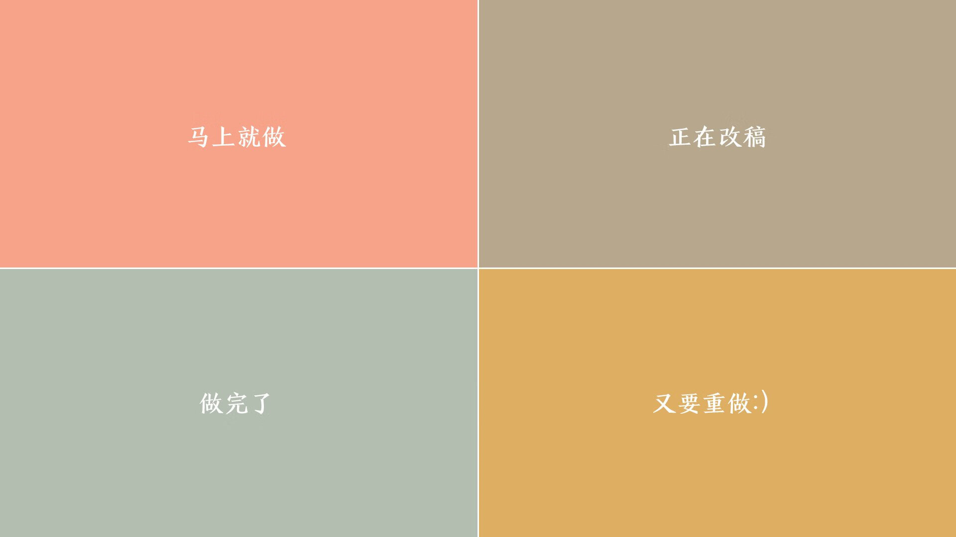 森林狼连续三场胜利媒体一致称赞，森林狼比赛