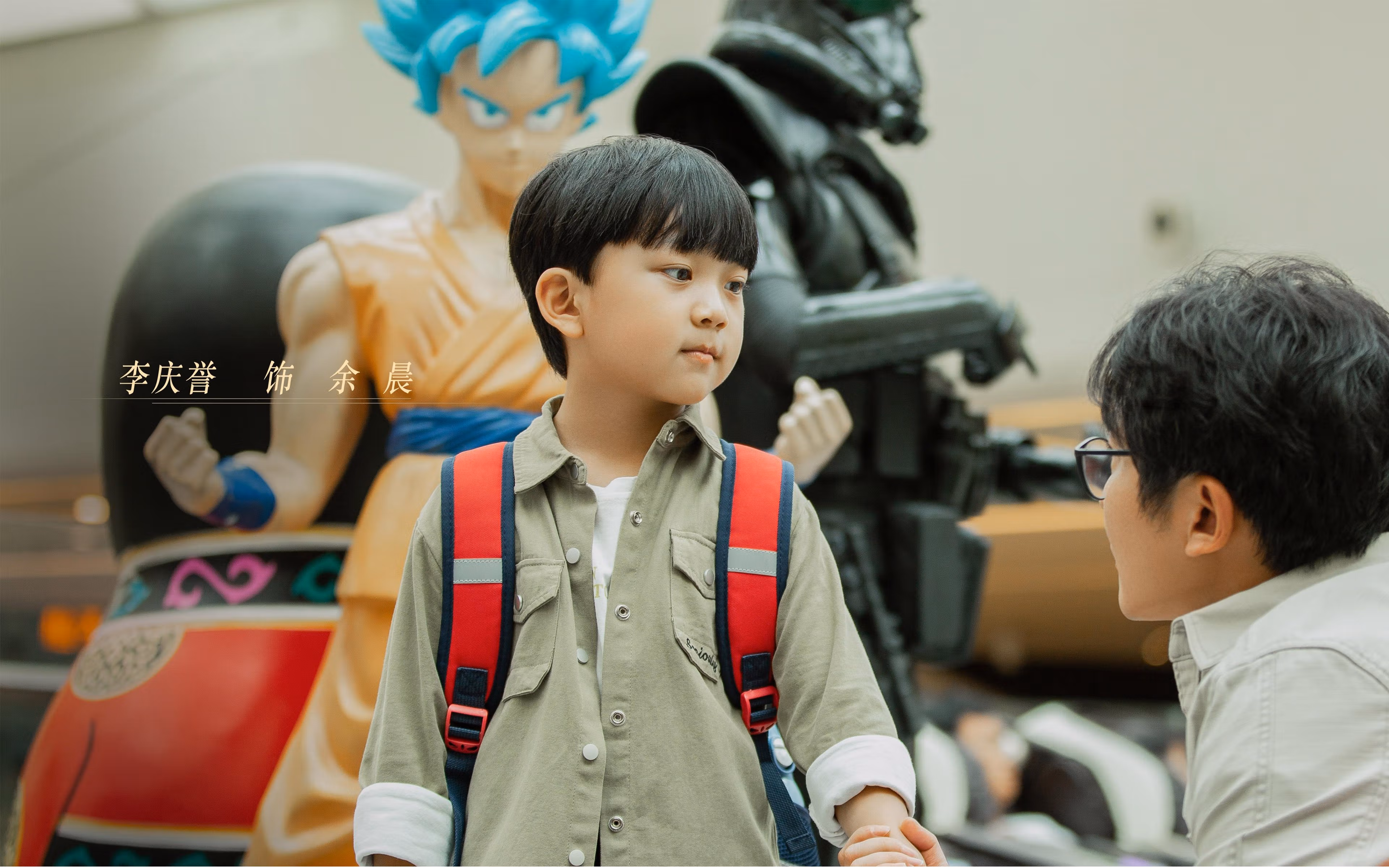 欧洲杯战术重塑:变化多端引领新潮!,欧洲杯战记