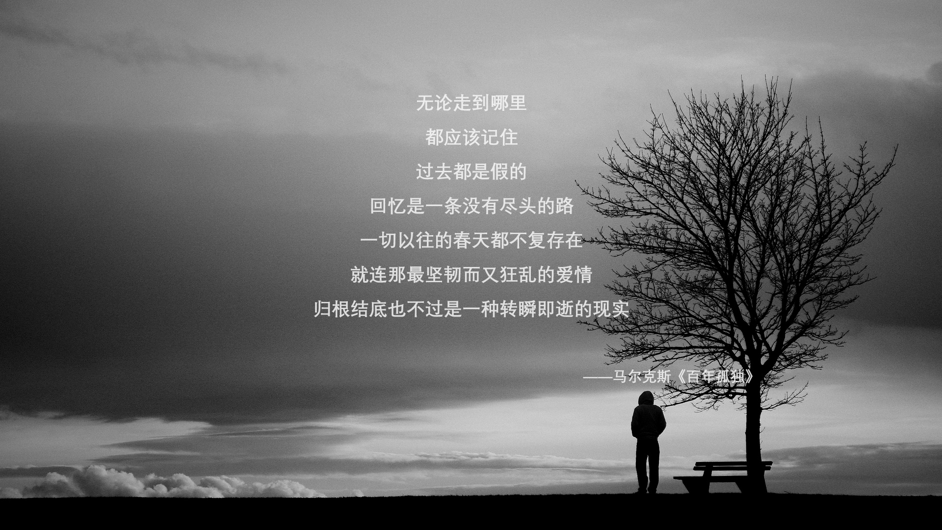 湖人小前锋首次公开亮相表达对新赛季期待，湖人小阵容